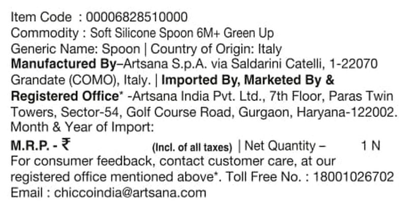 Soft Silicone Spoon 6m+ image number null